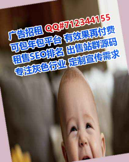 惠阳代母机电安装有限公司